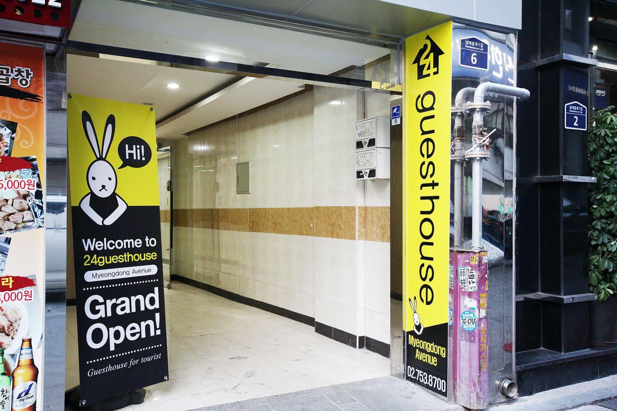 24 Guesthouse Myeongdong Avenue Seoul Ngoại thất bức ảnh