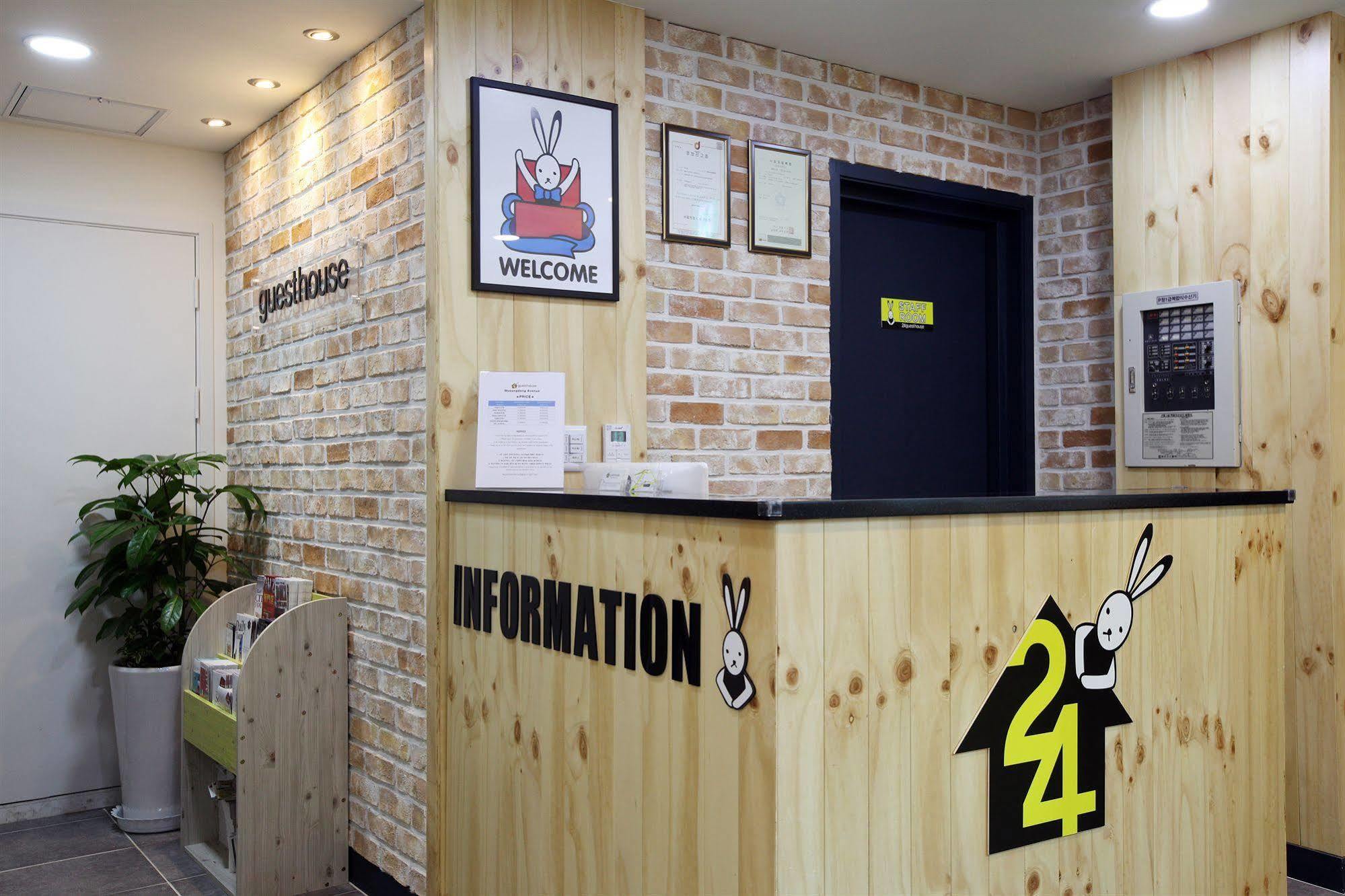 24 Guesthouse Myeongdong Avenue Seoul Ngoại thất bức ảnh